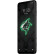 腾讯黑鲨游戏手机3S 12GB+128GB 天云黑 120Hz三星AMOLED屏 JOYUI12游戏操作系统 270Hz触控采样率 双模5G