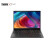 联想（Lenovo）ThinkPad X1 Nano 13英寸商用办公轻薄笔记本 酷睿i5-1130G7 16G 512G 4G卡 2K 3年含包鼠 K