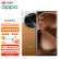 OPPO Find X6 Pro 全网通16+512GB大漠银月 超光影三主摄 第二代骁龙8旗舰芯片5G拍照手机x5pro升级