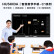 互视达 HUSHIDA 75英寸会议平板多媒体教学一体机触摸触控屏立式广告机电子白板壁挂显示器Windows i5BGCM-75