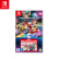 任天堂 Nintendo Switch 马力欧卡丁车8 豪华版+ 新增赛道通行证 游戏兑换卡 （盒装）