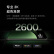 小米（MI）13Ultra 徕卡光学全焦段四摄 第二代骁龙8处理器 2K超色准屏  16+512GB 橄榄绿 AI手机 5G手机