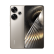 小米小米手机Redmi Turbo 3 12GB+512GB 冰钛