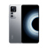 小米 Redmi 红米K50至尊版 5G手机 新品游戏手机 骁龙8+旗舰处理器 银迹 8GB+128GB