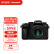 松下（Panasonic）G95D微单相机 数码相机 vlog相机 微单套机（12-60mm）4K视频 5轴防抖 2030万像素
