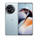 OPPO 一加 Ace 2 12GB+256GB 冰河蓝 满血版骁龙®8+旗舰平台 1.5K灵犀触控屏 超帧超画引擎 5G游戏电竞手机