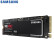 三星（SAMSUNG）500GB SSD固态硬盘 M.2接口(NVMe协议PCIe 4.0 x4) 980 PRO 台式电脑（MZ-V8P500BW）
