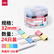得力（deli）8553-3#彩色长尾票夹32mm筒装(混)(24只/筒)