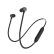 OKSJ X4 无线运动蓝牙耳机颈挂式跑步 超长续航入耳式双耳磁吸重低音防水降噪苹果华为小米安卓通
