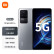 小米 红米K50 Pro Redmi 5G智能手机 银迹 12+256GB 官方标配