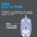 罗技（G） G102 电竞游戏鼠标 有线RGB流光灯效鼠标 轻量化 吃鸡LOL英雄联盟8000DPI G102第二代紫色 入门款