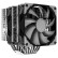 ID-COOLING SE-70 七热管铜底双风扇镀镍双塔侧吹CPU散热器 多平台金属扣具温控高风压性能版风扇