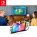  任天堂Nintendo Switch游戏机（OLED版）配白色Joy-Con & 健身环大冒险套装 NS体感便携游戏掌机