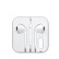 恩科(ENKOR) 适用苹果耳机Lightning扁头有线手机耳机适用于iPhone13/7/8plus/XS/Max/XR/11/12mini Pro iPad