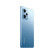 Redmi Note12Pro 5G IMX766 旗舰影像 OIS光学防抖 OLED柔性直屏 12GB+256GB 时光蓝