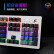迪摩（DEARMO）F20机械键盘有线键盘游戏键盘104键混光+RGB键盘吃鸡键盘电脑键盘 太空银 红轴
