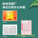 得力64051 竖插式透明资料袋 50个/包(1包)(定制)