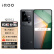 vivo iQOO 11 16GB+256GB 赛道版 2KE6全感屏 120W闪充游戏电竞手机 VIVO 5G手机  