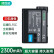 绿巨能（llano）尼康电池 EN-EL15C数码电池 适用D7100 D7500 D750 D810 D850等型号