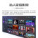 威联通（QNAP）TS-264C 宇宙魔方 8G内存2盘位四核心处理器网络存储服务器内置双 M.2 插槽NAS私有云