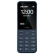 【备件库95新】诺基亚（NOKIA）125（2023）蓝色 直板按键 移动2G手机 双卡双待 老人老年手机 学生备用功能机 超长待机