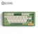IQUNIX ZX75露营 机械键盘 三模热插拔客制化键盘 无线蓝牙游戏键盘 81键电脑键盘