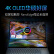 华硕灵耀X双屏Pro 2022 第12代英特尔酷睿15.6英寸4K双触控屏笔记本电脑(i9-12900H 32G 1TB RTX3060 P3色域)