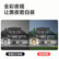 大华dahua400万摄像头 网络高清无线旋转云台球机摄像头 全彩夜视 360°家用监控 400万全彩夜视+无内存卡