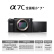 索尼（SONY） Alpha 7C (ILCE-7C/A7C)全画幅Vlog微单数码相机 黑色+SEL35F18F镜头套装
