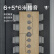 ThinkPlus联想视频会议4K/800万12倍变焦大广角AI跟踪USB/HDMI/SDI网口摄像头+蓝牙无线全向麦+扩展拾音麦*6