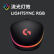 罗技（G）G102 LIGHTSYNC 二代RGB游戏鼠标 轻量化设计小手鼠标 白色