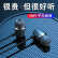 锐族 RuiZu F08 有线耳机3.5mm标准游戏入耳式金属铝合金重低音中高频振膜