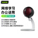 【尚沃】舒尔 Shure MV5数字电容话筒 可返听唱歌手机录音播客直播视频会议办公麦克风 黑色
