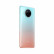 红米Note9Pro 5G 一亿像素 骁龙750G 33W 120Hz刷新率 小米Redmi 湖光秋色 全网通（8+256G）