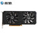 【尚沃】影驰（Galaxy）GeForce RTX 3050 骁将 N卡/电竞专业游戏显卡