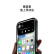 Apple 苹果15 系列 iPhone15Plus 非美版 国内资源手机 5G手机分期免息 苹果15 Plus 6.7英寸 黑色 128GB 公开版+店保2年【白 条 6 期】