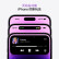 Apple iPhone 14 Pro Max (A2896) 128GB 暗紫色 支持移动联通电信5G 双卡双待手机【快充套装】