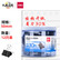 得力（deli）8561S-12只50mm省力黑色长尾夹票夹 1#金属燕尾夹票据文件夹子 办公用品 大号 12只/筒