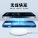 亿色(ESR) 苹果12/12Pro手机壳iPhone12/12Pro保护套MagSafe磁吸手机壳液态硅胶全包边防摔壳6.1英寸-实色黑