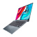 华硕灵耀X14 第12代英特尔酷睿i7标压 2.5K高色域屏 高性能轻薄笔记本电脑(i7-12700H 16G DDR5 512G Win11)