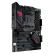 玩家国度（ROG）ROG STRIX B550-F GAMING (WI-FI)主板 支持 CPU 3700X/5800X/5900X（AMD B550/socket AM4）