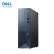 戴尔Dell 灵越Inspiron 3020S 13代新款 家用办公 官翻 二手台式机 i5-13400 16内存 256固态+1T机械 主机两年上门+键盘鼠标/内置WiFi蓝牙