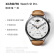 小米 Xiaomi Watch S1 Pro  小米手表 S1 Pro 黑色不锈钢表壳（黑色氟橡胶表带）智能手表  智能旋转表冠 