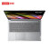 联想 （Lenovo）IdeaPad15 商务办公轻薄笔记本电脑 15.6英寸 锐龙R5-5500U/16G/1T固态 全高清防眩光屏 定制