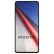vivo iQOO 11s 新品5G手机 2KE6全感屏 200W闪充 第二代骁龙8游戏电竞智能手 传奇 12GB+256GB