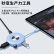 飞利浦Type-c拓展坞USB-C转HDMI转换器投影仪usb3.0分线器华为苹果M1/Macbook ipad 扩展坞转接头