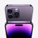 Apple iPhone 14 Pro Max (A2896) 512GB 暗紫色 支持移动联通电信5G 双卡双待手机（AC+1年版）