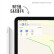 Apple iPad Air 10.9英寸 平板电脑（ 2020年款 64G WLAN+Cellular版/A14/触控ID/全面屏MYHM2CH/A）银色