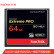 闪迪（SanDisk）64GB CF（CompactFlash）存储卡 高级单反相机内存卡 UDMA7 4K 至尊超极速版 读速160MB/s