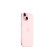 Apple iPhone 15 (A3092) 256GB 粉色 支持移动联通电信5G 双卡双待手机SD（BY）